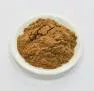 Сухой экстракт кордицепса - полисахариды 45% (лат. Cordyceps sinensis)